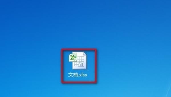 Excel怎么把中文翻译成英文 地下城与勇士日常翻译在哪