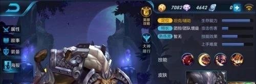 dota2诛仙诀逆苍生陆雪用什么武器 dota2 诛仙诀 攻略