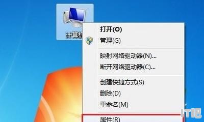 笔记本怎么禁用自带键盘，键盘关笔记本电脑