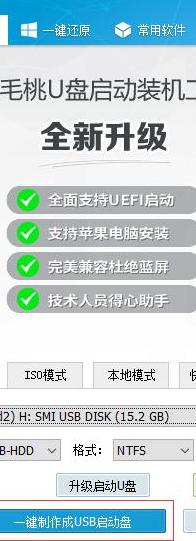 显卡降频会导致掉帧吗 显卡供电不足会掉帧吗