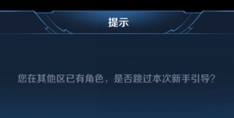 置信度dota2怎么算 斜床身数控车刀塔撞歪了怎么修复