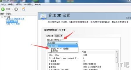 独立显卡网购买来自己能装吗该怎么装,组装电脑如何外配独立显卡