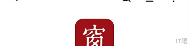 日本固态电池研发成功是真的吗，日本固态硬盘价格走势