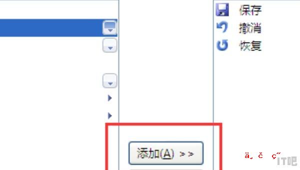 rx580显卡风扇为什么转一下就停 我的显卡是蓝宝石HD7770 1G白金版。开机的时候显卡风扇转一下就不转了。有的人说这款是智能控温