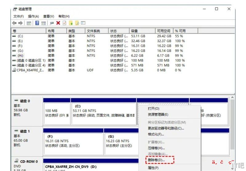 固态硬盘分区了怎么合并_两个固态怎么合一起