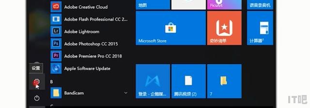 pcie供电和cpu供电区别_cpu直连pcie4.0有什么好处