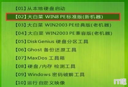 新组装的电脑主机，磨合期一般要多久，组装电脑多久能进系统盘