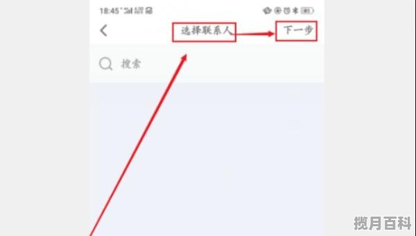 会玩如何创建游戏房间（狼人杀，卧底和画猜）,游戏推荐女生布置房间