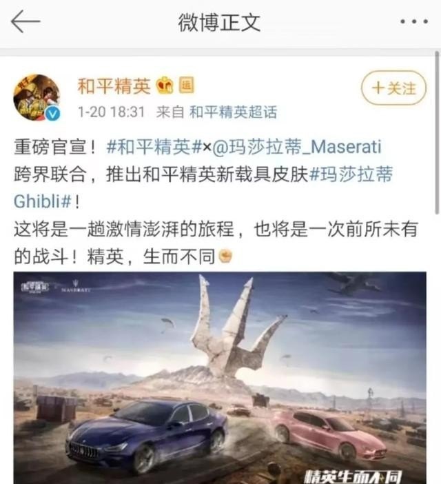 百里守约重做后的出装 dota2 单一征召