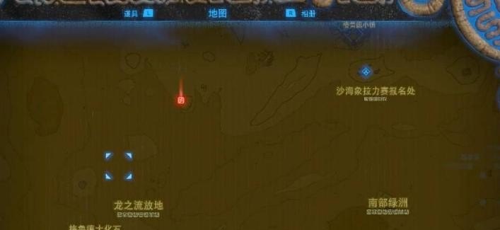 塞尔达武器怎么提升攻击力,地下城与勇士沙漠武器属性