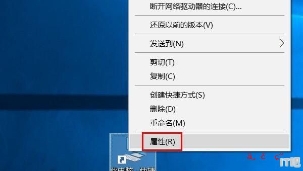 怎么看cpu已经使用的时间，查看电脑的cpu