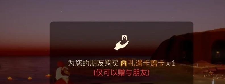 荣耀王者长歌原型是谁 穿越火线继续战队原型