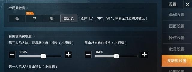 交易猫最热游戏有哪些 dota2 壁垒