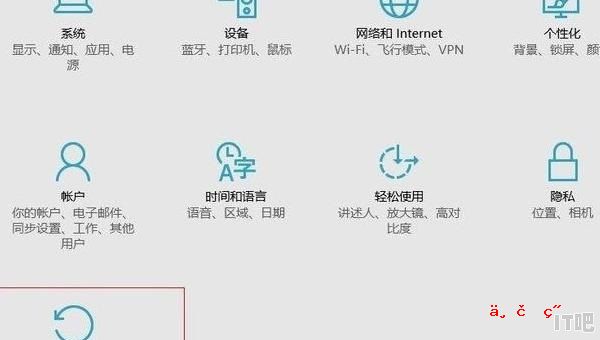 电脑显卡驱动装不上是怎么回事，win7系统显卡驱动失败