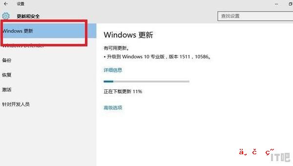 电脑显卡驱动装不上是怎么回事，win7系统显卡驱动失败