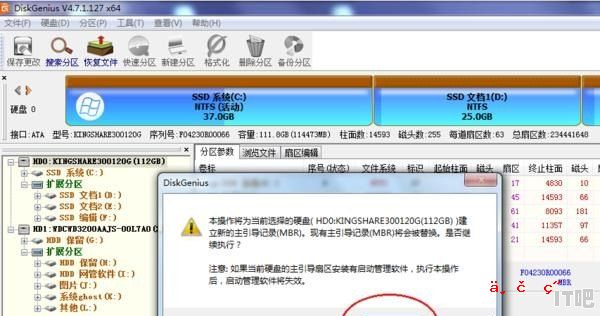 买了个SSD安装上以后启动不了，把原来的机械硬盘拆了就可以启动了，怎么办，我机械硬盘怎么装进去继续,ssd固态硬盘不能打开