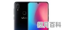 vivo百元机6+128哪个最好，百元左右vivo手机推荐哪款好用