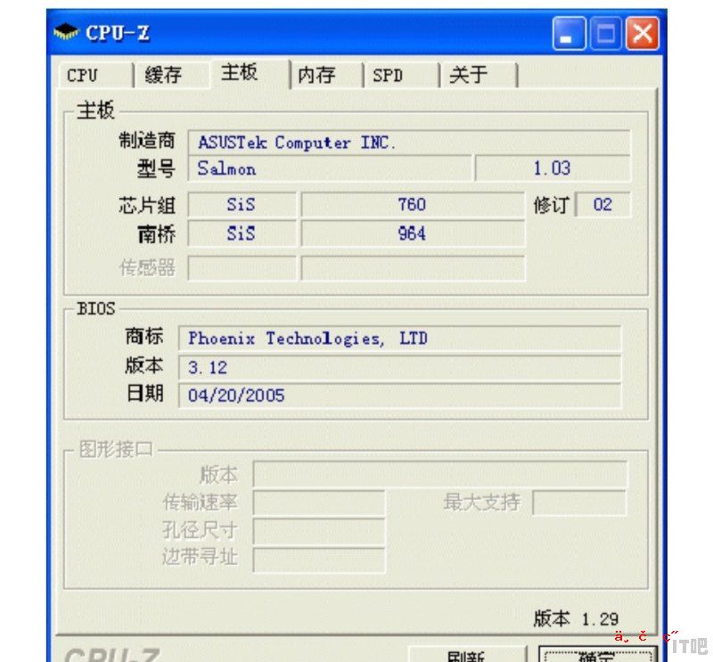 cpu-z怎么改成中文，cpu z中文