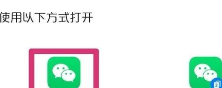 逆战天启角色属性 逆战屏幕变红