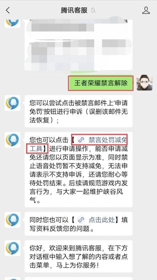 中考引体向上难度等级 地下城与勇士3牛门槛