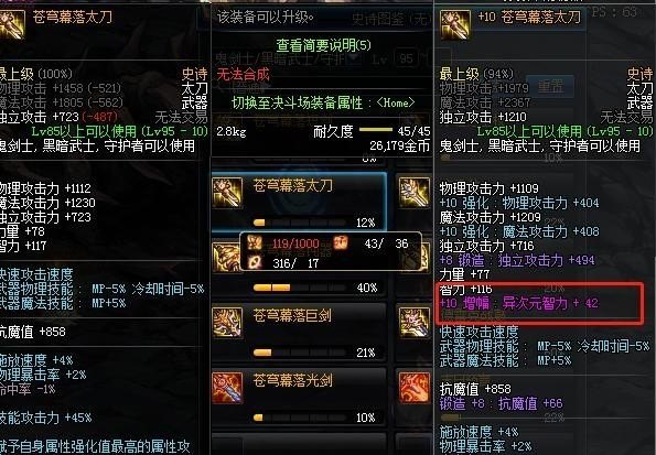 xny战队是哪个国家的 dota2 yc