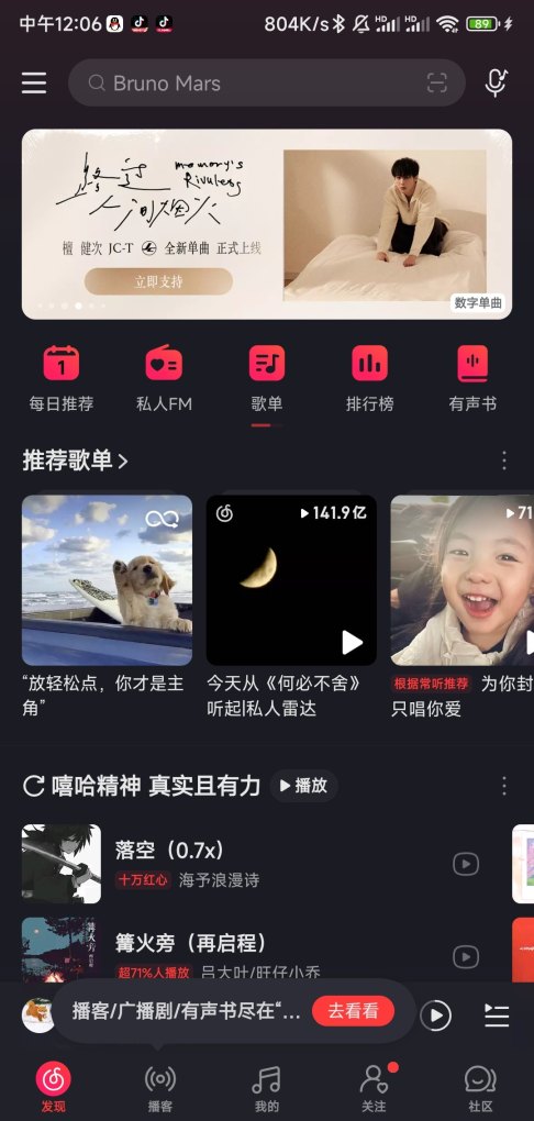 怎么让小v帮我们打和平精英_怎么设置让siri帮我打和平精英