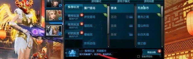 和平精英海岛基站可以复活两次么 海岛基站什么时候刷新