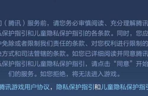 王者荣耀中谁最强 王者荣耀发育路t0英雄排行