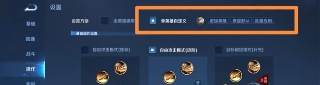 逆战怀旧房怎么找 逆战房间金