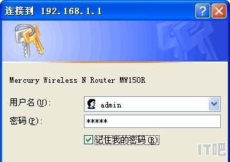 怎样进入wifi登陆界面,笔记本电脑开启wifi