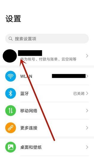 光遇国际服为什么加不了好友_光遇oppo怎么登录别人的账号