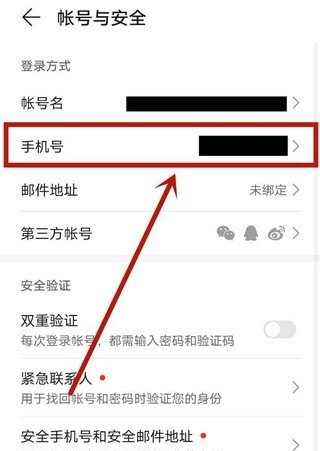 光遇国际服为什么加不了好友_光遇oppo怎么登录别人的账号