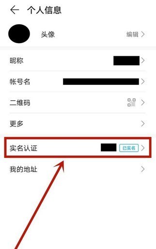 光遇国际服为什么加不了好友_光遇oppo怎么登录别人的账号