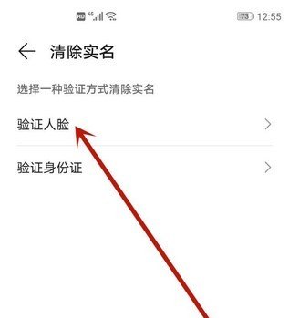 光遇国际服为什么加不了好友_光遇oppo怎么登录别人的账号