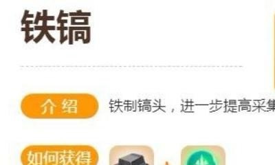 DNF主线任务没了断了怎么办如何升级方法攻略,心悦地下城与勇士攻略