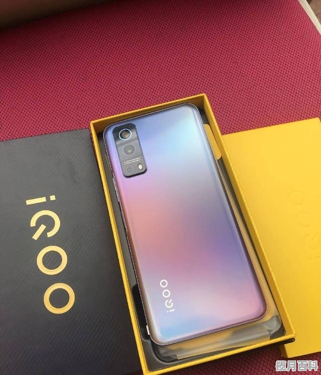 vivos10和vivoiqooneo3哪个好 手机推荐vivoiqoo3