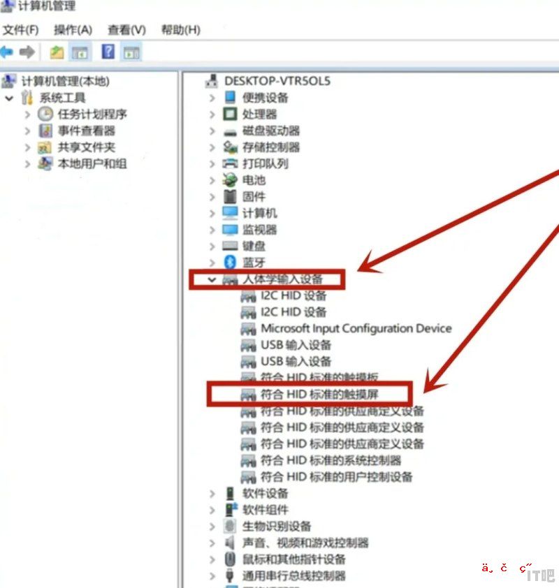 slc固态硬盘推荐 金士顿哪款固态硬盘好