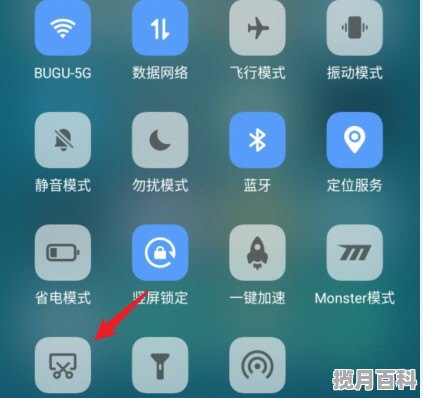 vivo手机相机怎么延时++,vivo++手机推荐