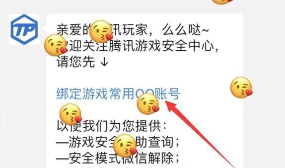 我的DNF号老被盗该怎么办_DNF游戏币被盗如何找回