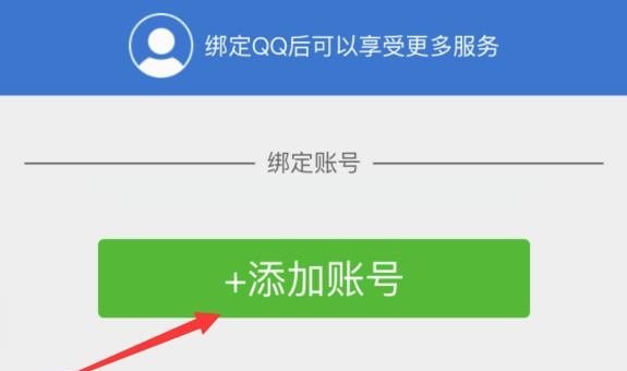 我的DNF号老被盗该怎么办_DNF游戏币被盗如何找回