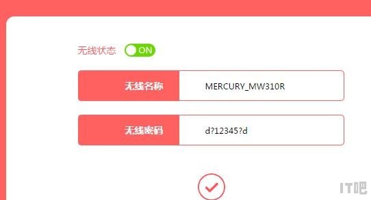 怎样进入wifi登陆界面,笔记本电脑wifi开启