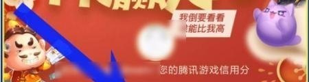 暗号逆战歌词 收集2个字的歌曲`