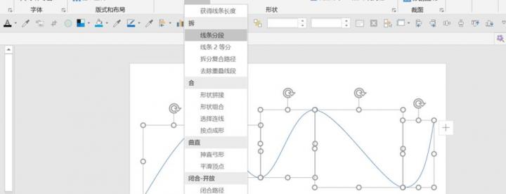 sandisk闪迪固态移动硬盘怎么使用 闪迪移动固态硬盘如何格式化