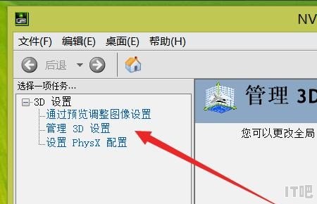 联想笔记本g400显卡能更换吗，如果是焊在主板上的，更换有隐患吗，联想g400可以换显卡吗