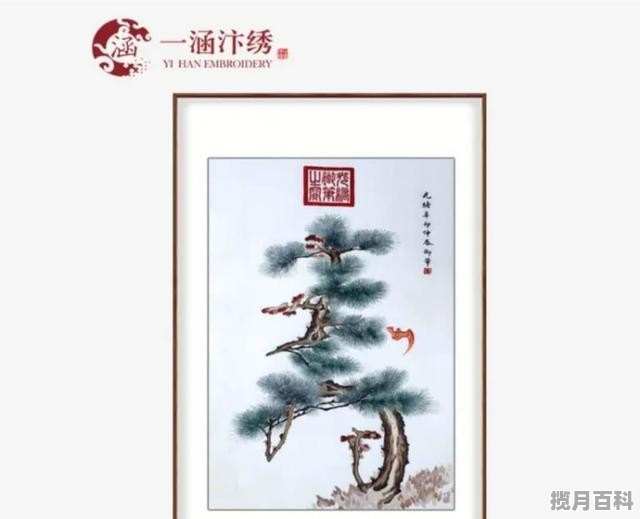 高级滋补品排行前十名_常见的高档礼品有哪些