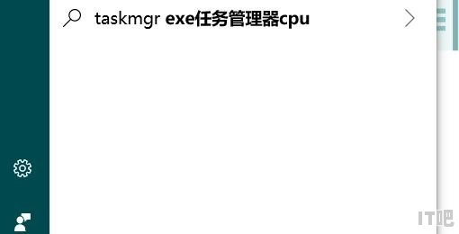 怎么看cpu是几核的,电脑是怎么看cpu