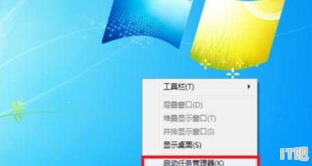 怎么看cpu是几核的,电脑是怎么看cpu