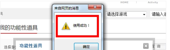 cf穿越火线军火基地里的道具可以重复领取 穿越火线新手没有枪怎么办