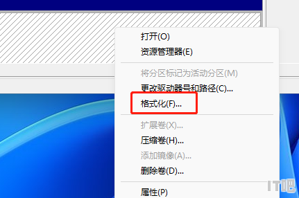 bios如何设置核显为主显卡 显卡混合模式和独显模式哪个好