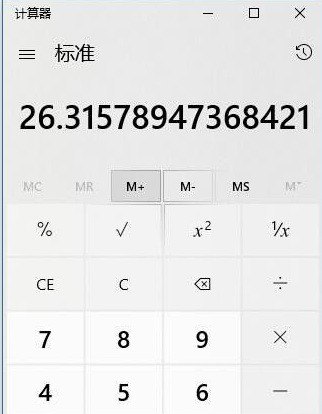 地下城与勇士最多可以放多少金币,地下城与勇士全服金币